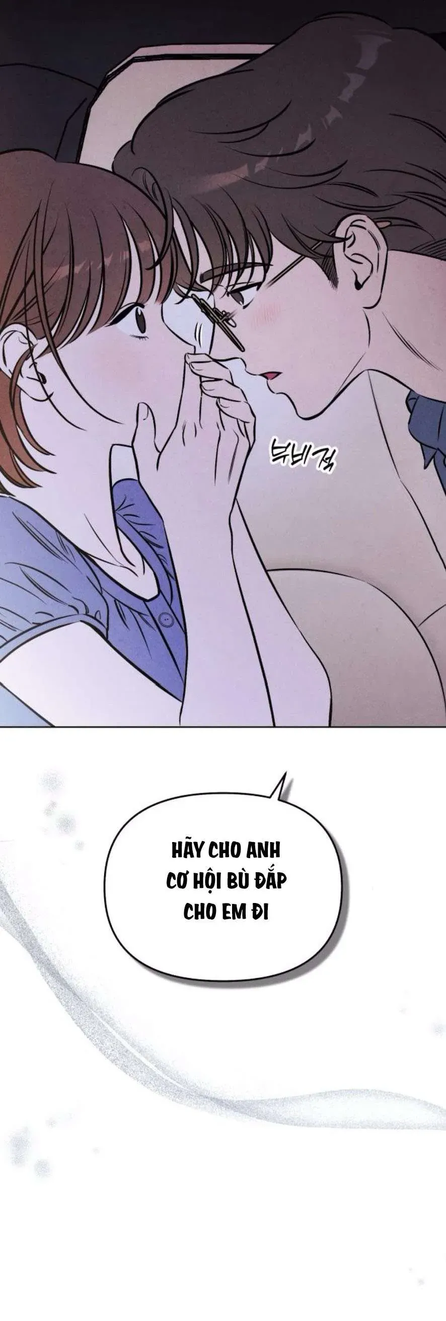 Để Em Cho Cô Mượn Chút Lửa Nhé? Chapter 65 - Trang 2
