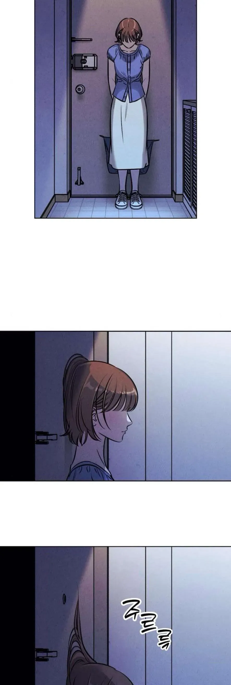 Để Em Cho Cô Mượn Chút Lửa Nhé? Chapter 65 - Trang 2
