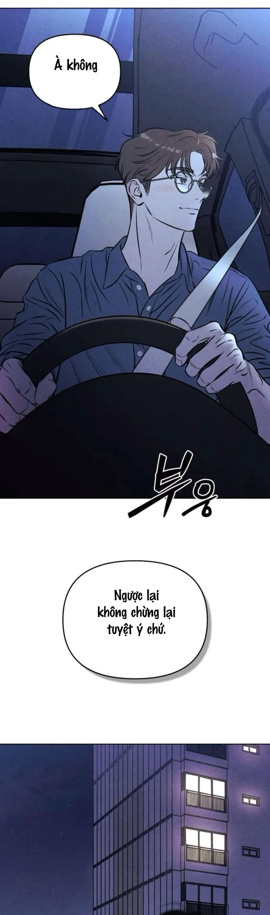 Để Em Cho Cô Mượn Chút Lửa Nhé? Chapter 65 - Trang 2