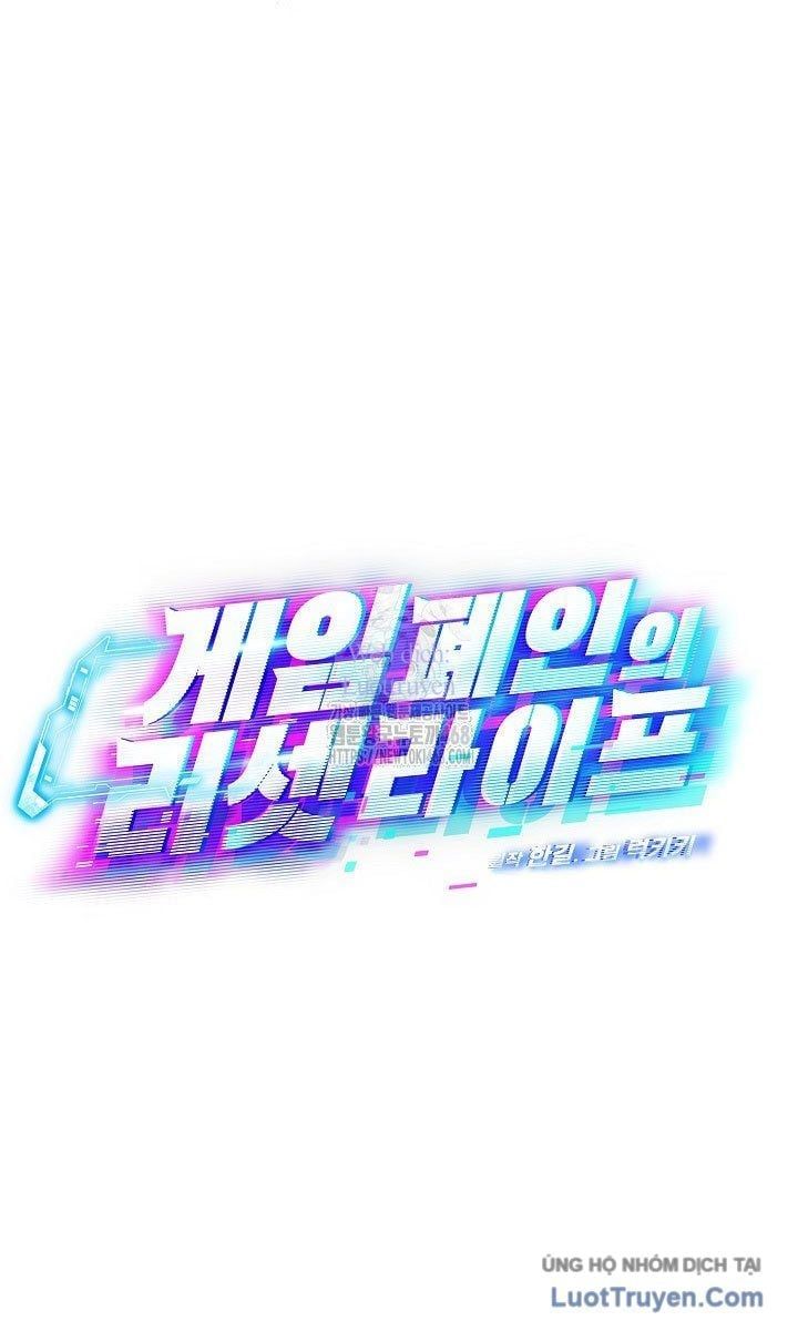 Tái Thiết Cuộc Đời Kẻ Nghiện Game Chapter 41 - Trang 2