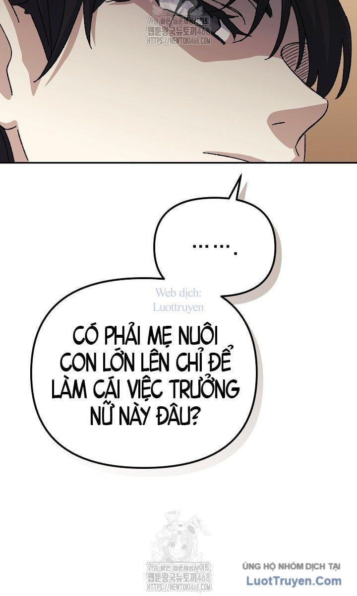 Tái Thiết Cuộc Đời Kẻ Nghiện Game Chapter 41 - Trang 2