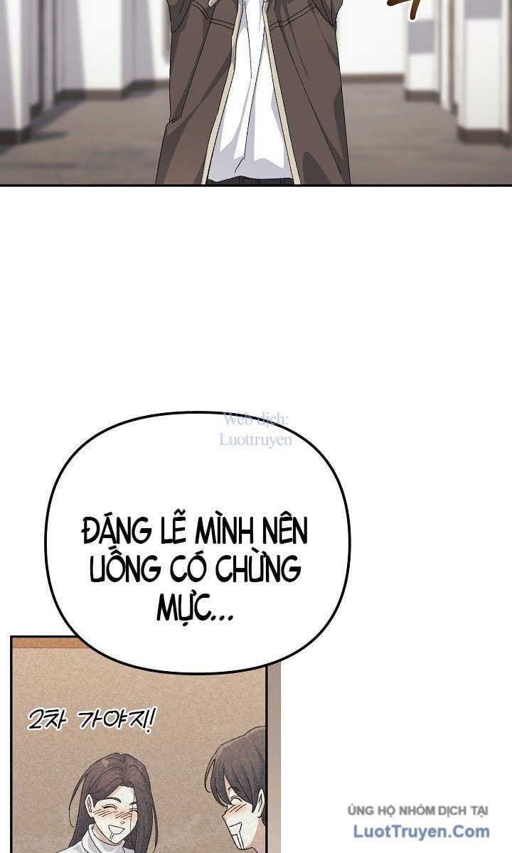 Tái Thiết Cuộc Đời Kẻ Nghiện Game Chapter 41 - Trang 2
