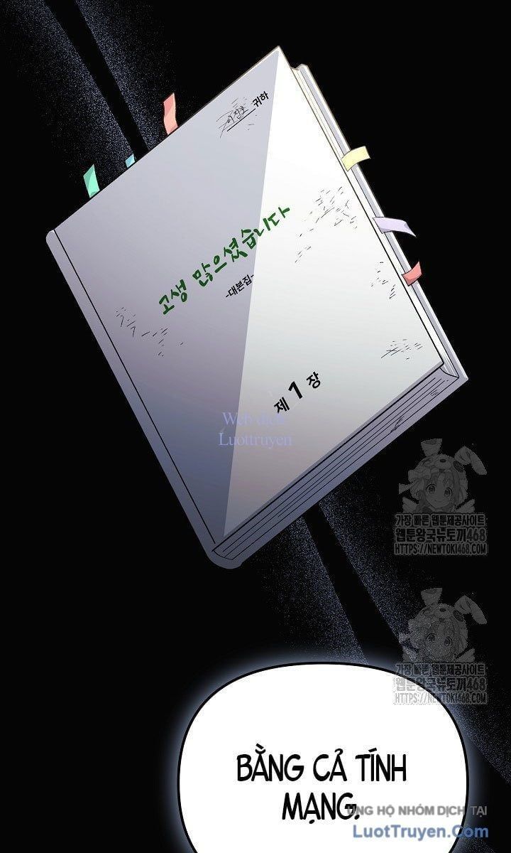 Tái Thiết Cuộc Đời Kẻ Nghiện Game Chapter 41 - Trang 2