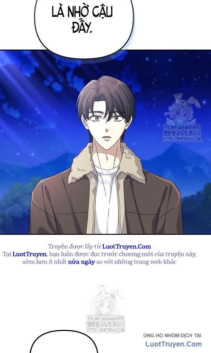 Tái Thiết Cuộc Đời Kẻ Nghiện Game Chapter 41 - Trang 2
