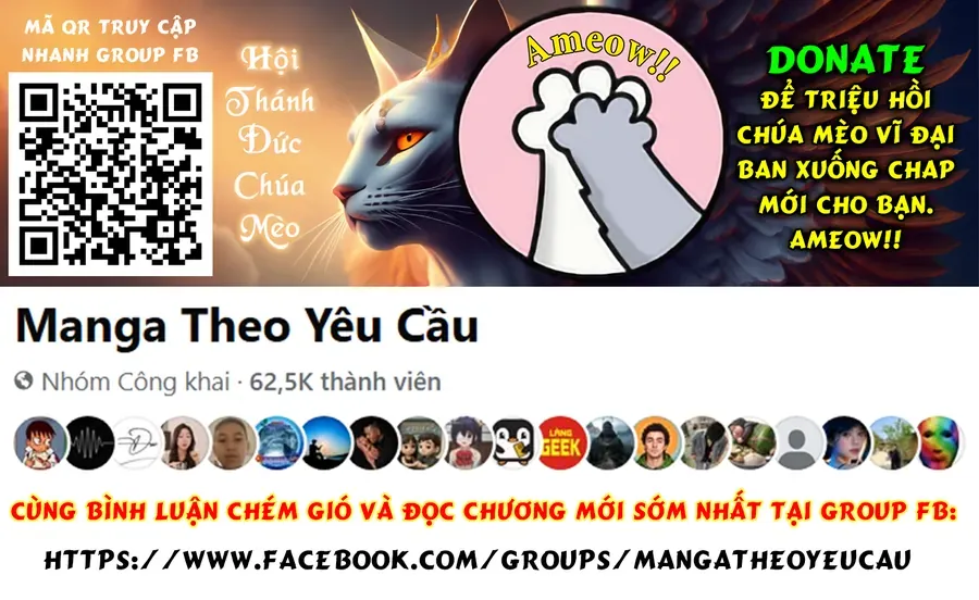 Tao Muốn Trở Thành Chúa Tể Bóng Tối!! Chapter 76.2 - Trang 2