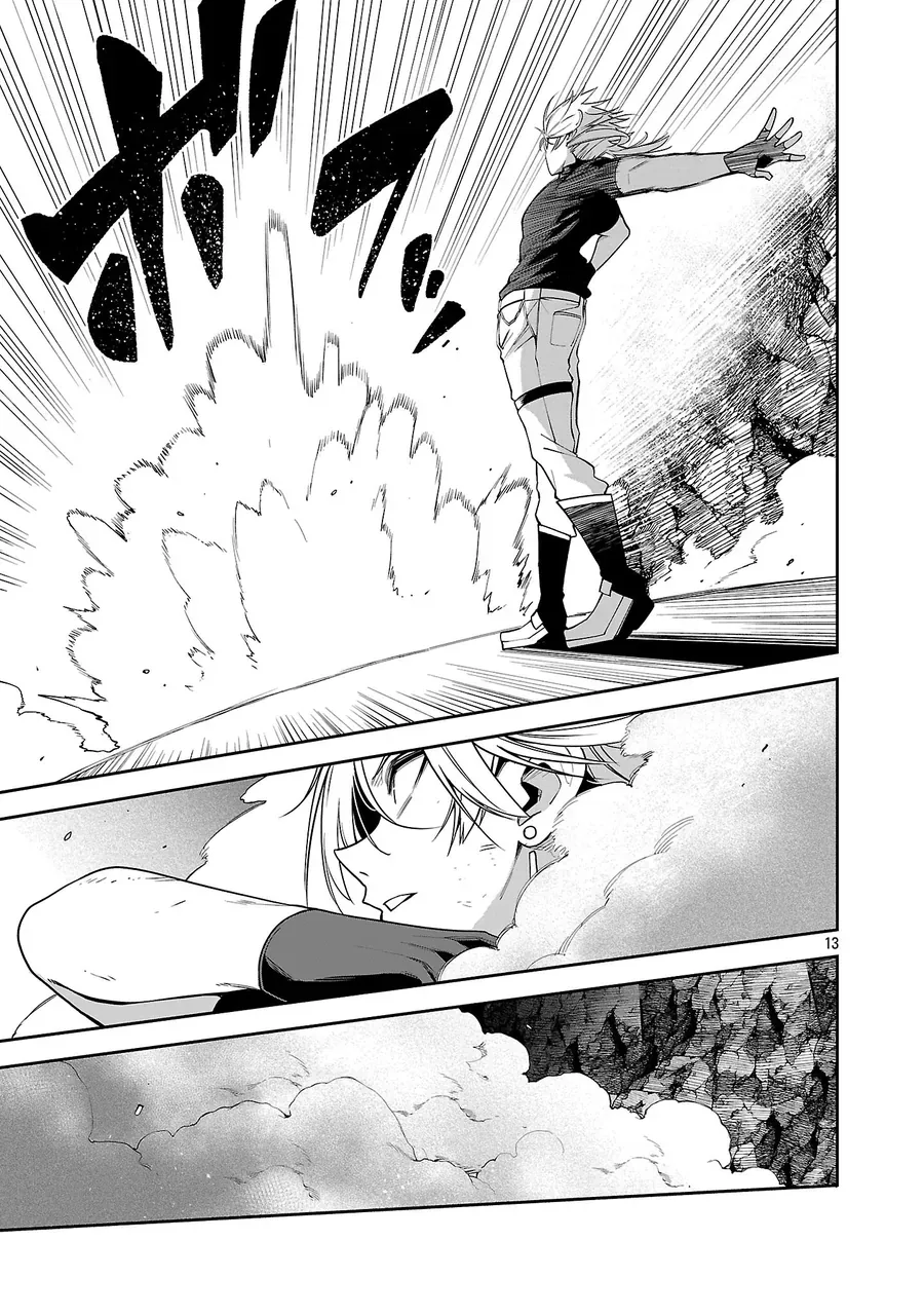 Tao Muốn Trở Thành Chúa Tể Bóng Tối!! Chapter 76.2 - Trang 2