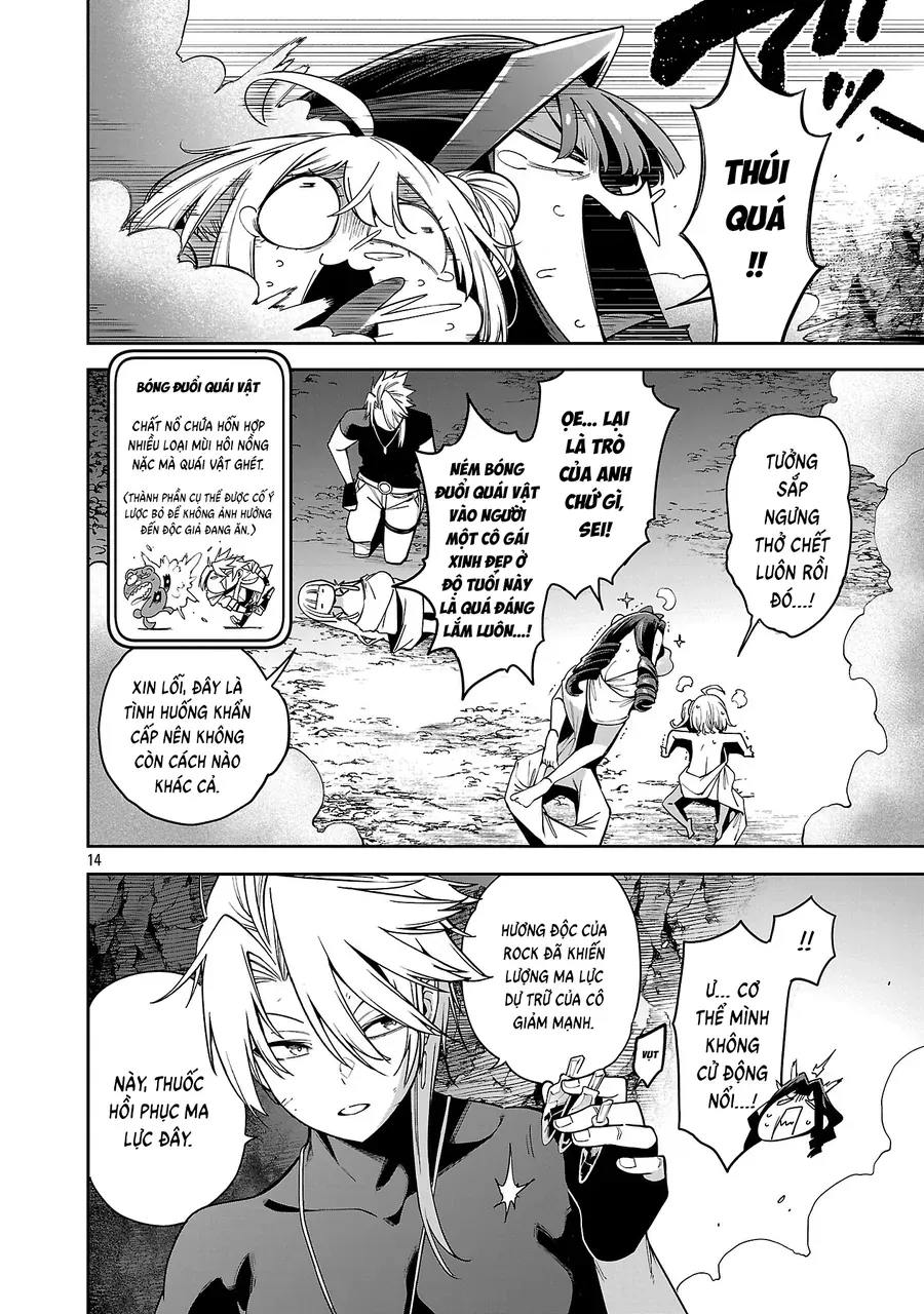 Tao Muốn Trở Thành Chúa Tể Bóng Tối!! Chapter 76.2 - Trang 2