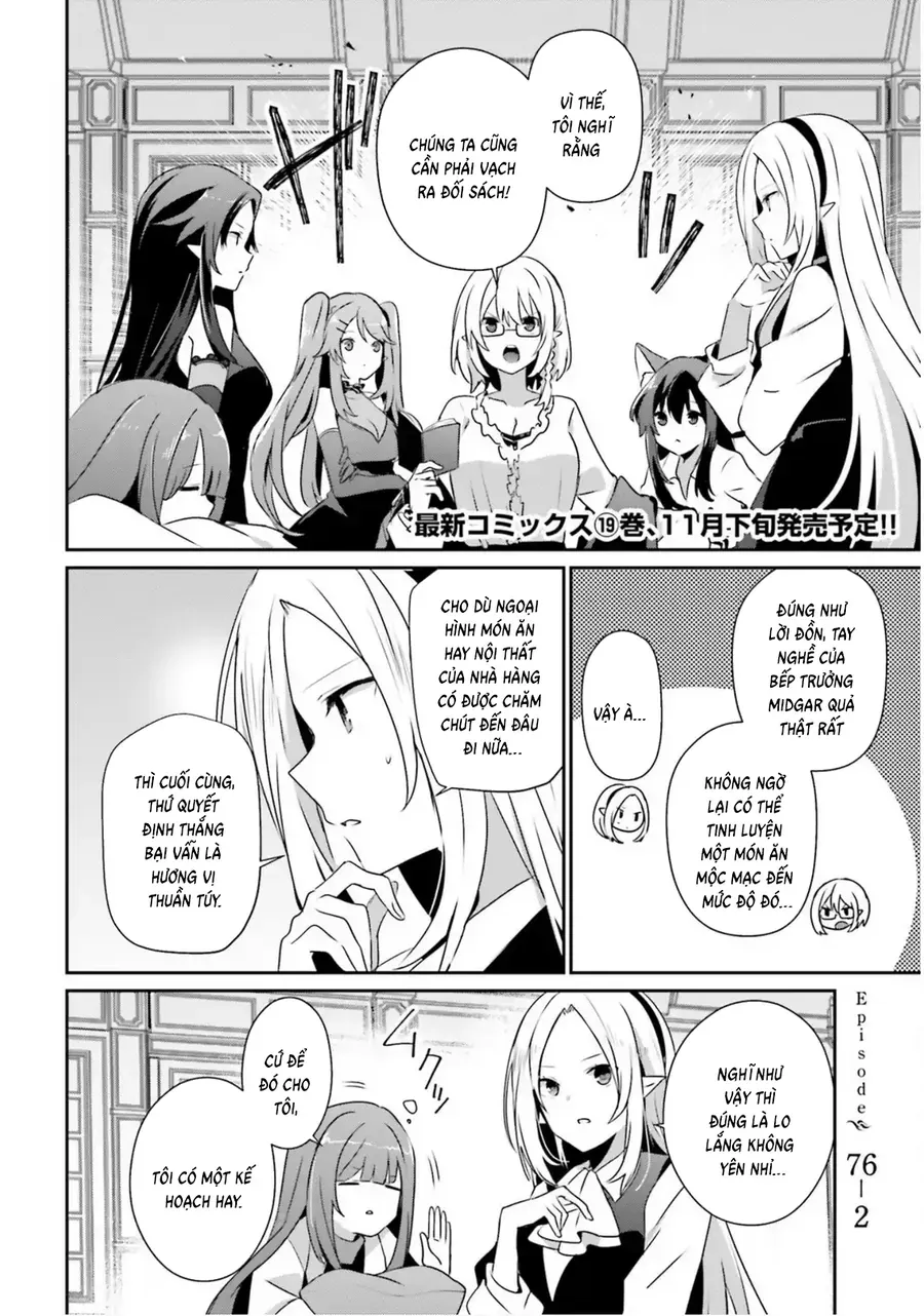 Tao Muốn Trở Thành Chúa Tể Bóng Tối!! Chapter 76.2 - Trang 2