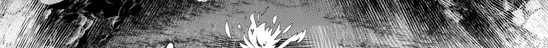 Cuộc Phiêu Lưu Của Kẻ Bất Tử Không Mong Muốn Chapter 37 - Trang 2