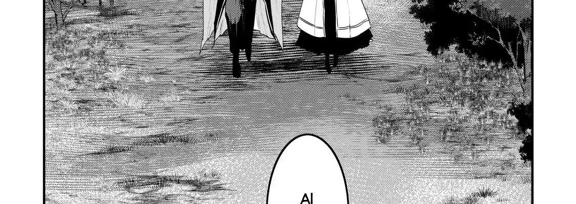 Cuộc Phiêu Lưu Của Kẻ Bất Tử Không Mong Muốn Chapter 43 - Trang 2