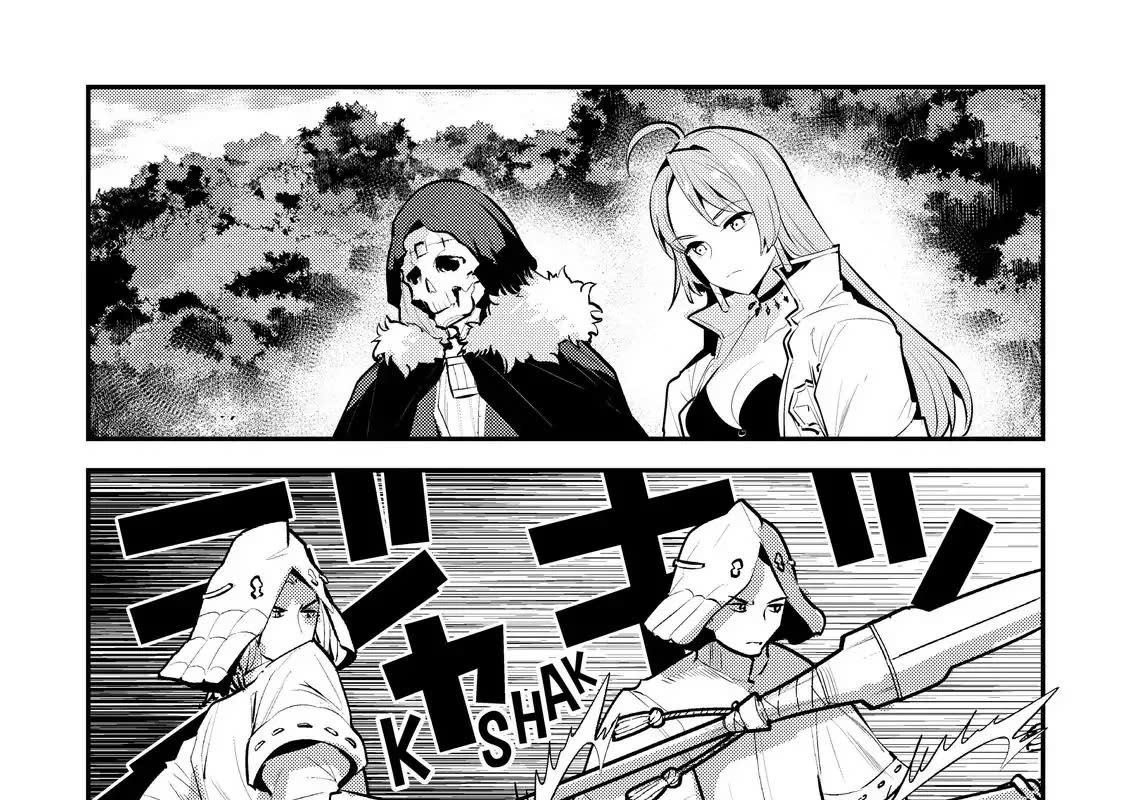 Cuộc Phiêu Lưu Của Kẻ Bất Tử Không Mong Muốn Chapter 43 - Trang 2