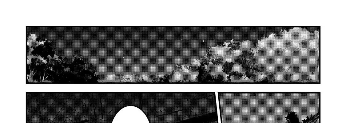 Cuộc Phiêu Lưu Của Kẻ Bất Tử Không Mong Muốn Chapter 44 - Trang 2