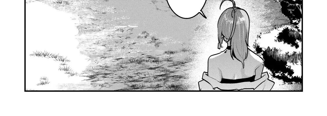 Cuộc Phiêu Lưu Của Kẻ Bất Tử Không Mong Muốn Chapter 44 - Trang 2