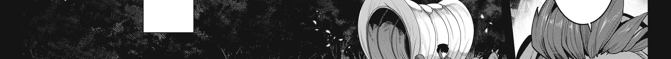 Cuộc Phiêu Lưu Của Kẻ Bất Tử Không Mong Muốn Chapter 45 - Trang 2