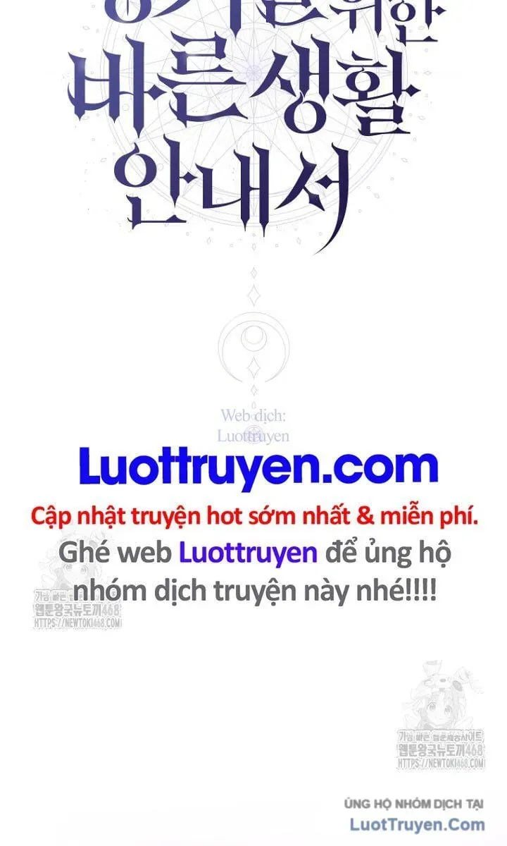 Hướng Dẫn Sinh Tồn Dành Cho Ranker Chapter 67 - Trang 2