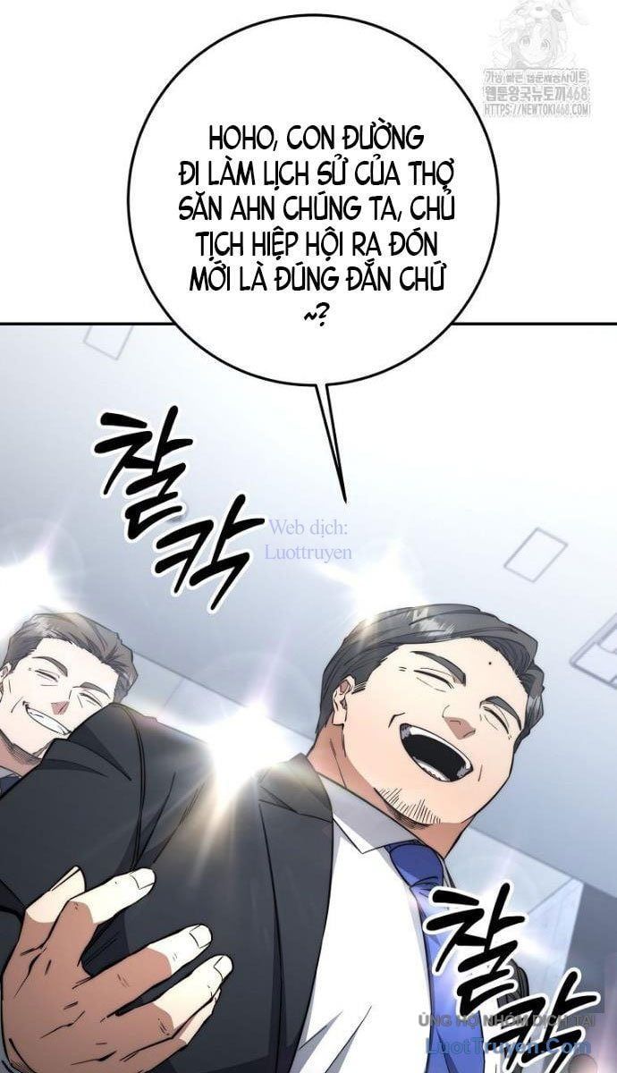 Công Chức Cấp Kiếm Thần Hồi Quy Chapter 62 - Trang 2