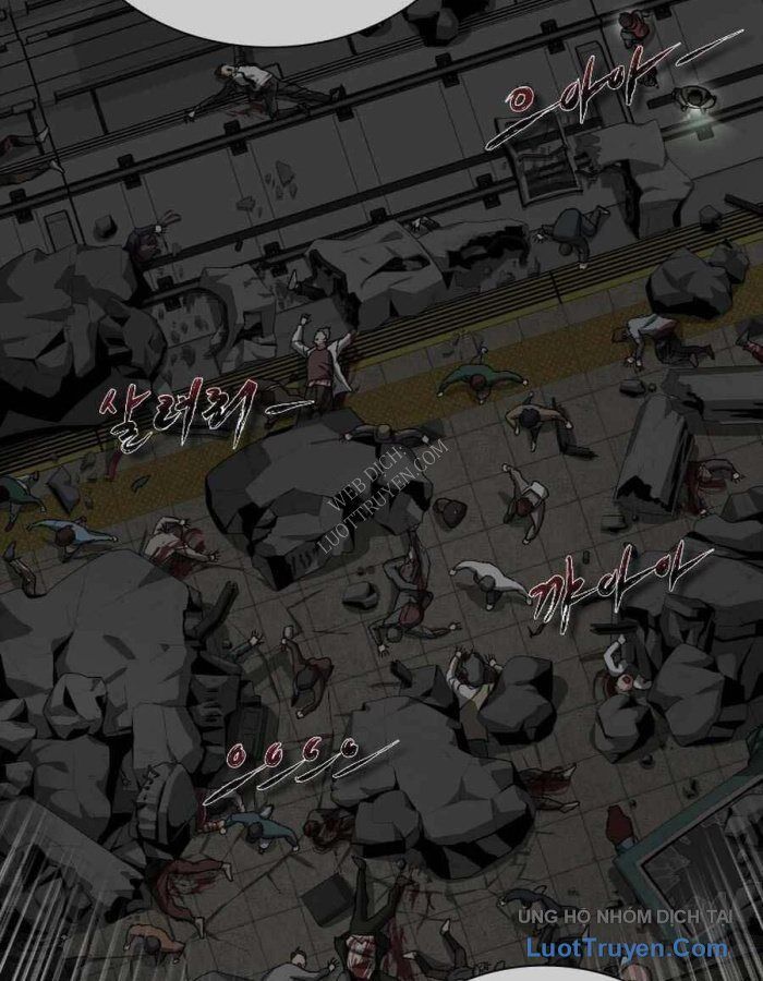 Chạy Nước Rút Cấp Địa Ngục Chapter 3 - Trang 2