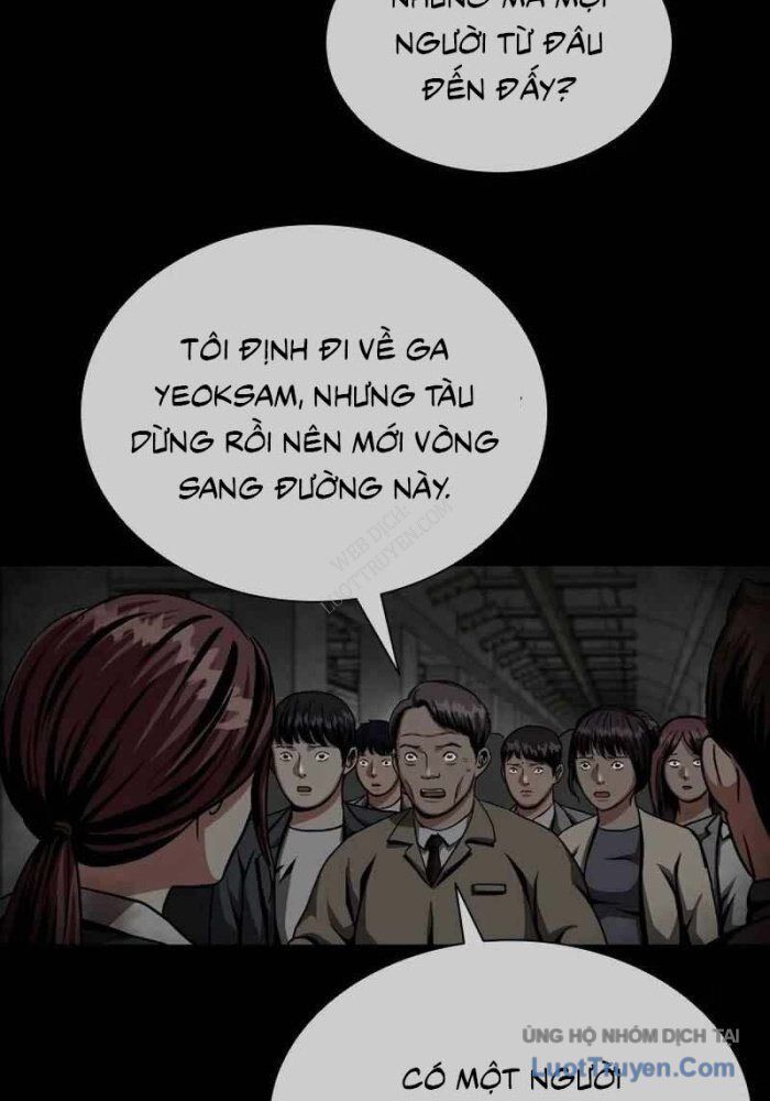 Chạy Nước Rút Cấp Địa Ngục Chapter 4 - Trang 2