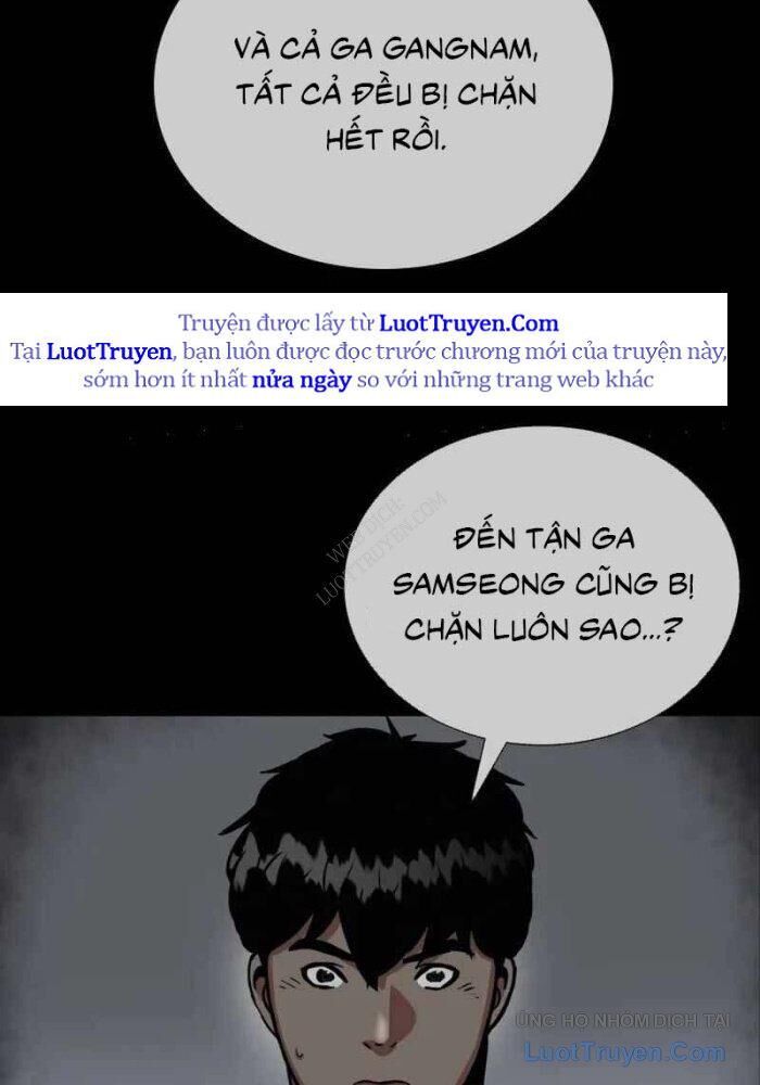 Chạy Nước Rút Cấp Địa Ngục Chapter 4 - Trang 2