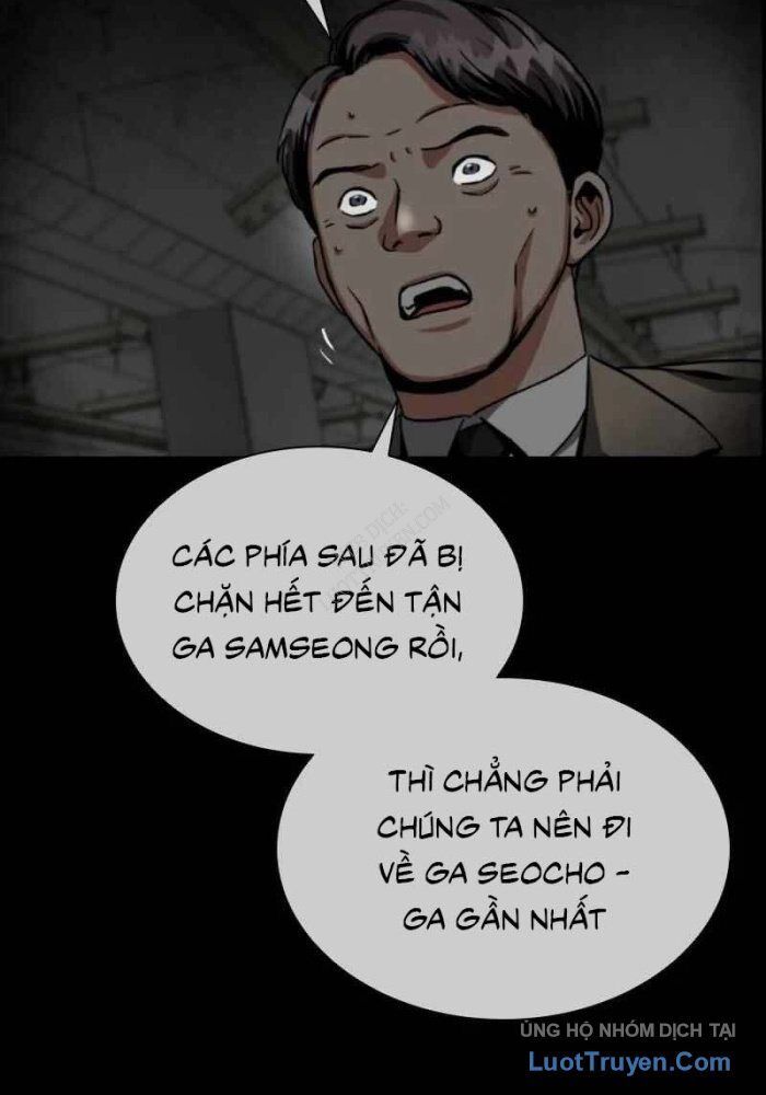 Chạy Nước Rút Cấp Địa Ngục Chapter 4 - Trang 2