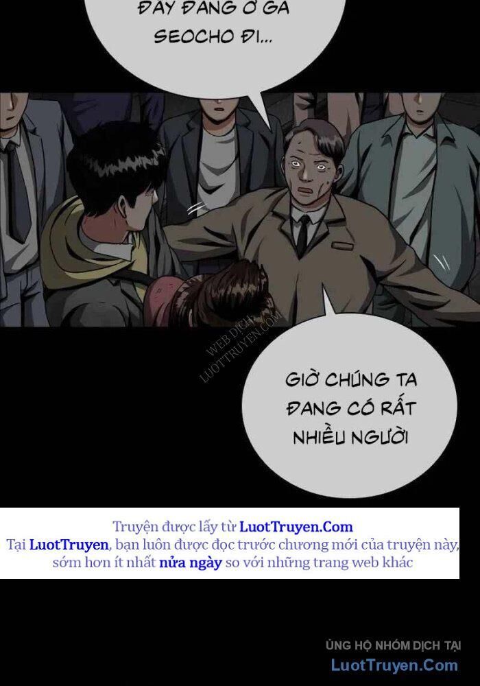 Chạy Nước Rút Cấp Địa Ngục Chapter 4 - Trang 2