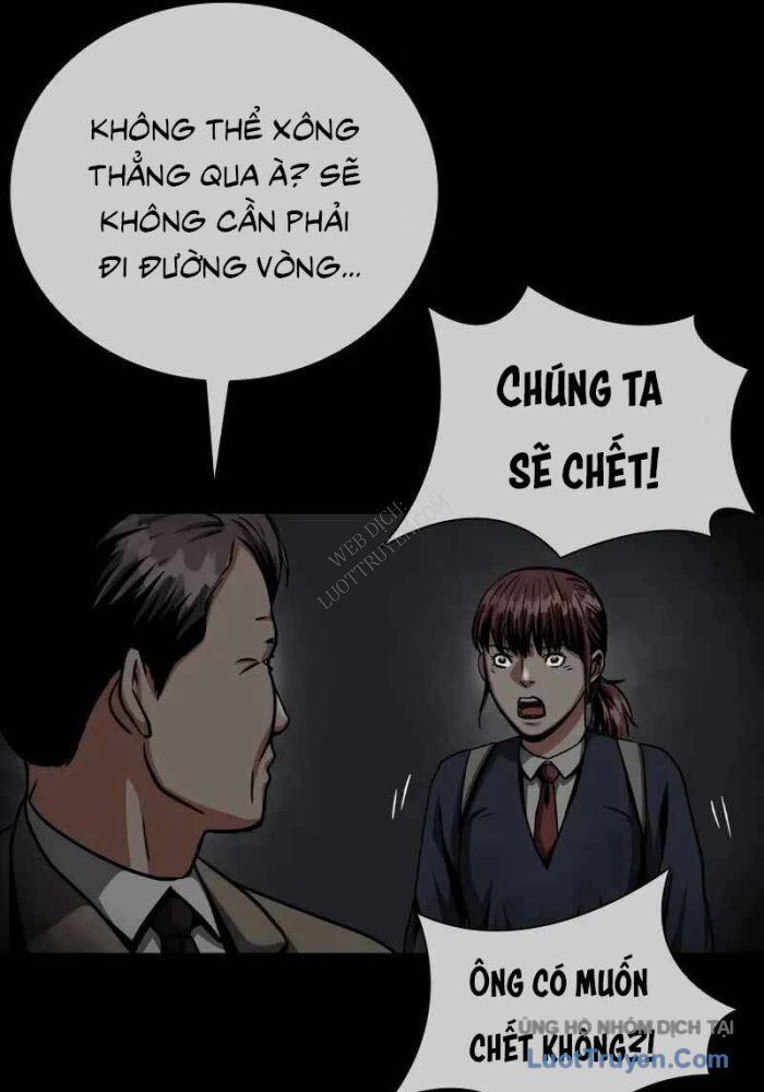 Chạy Nước Rút Cấp Địa Ngục Chapter 4 - Trang 2