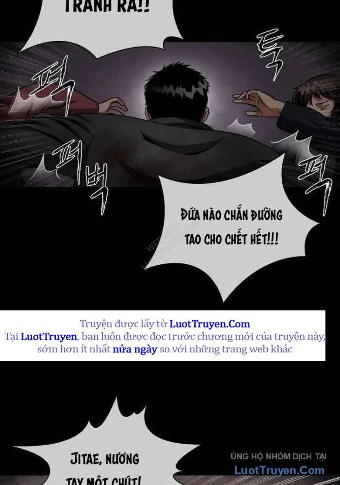 Chạy Nước Rút Cấp Địa Ngục Chapter 4 - Trang 2
