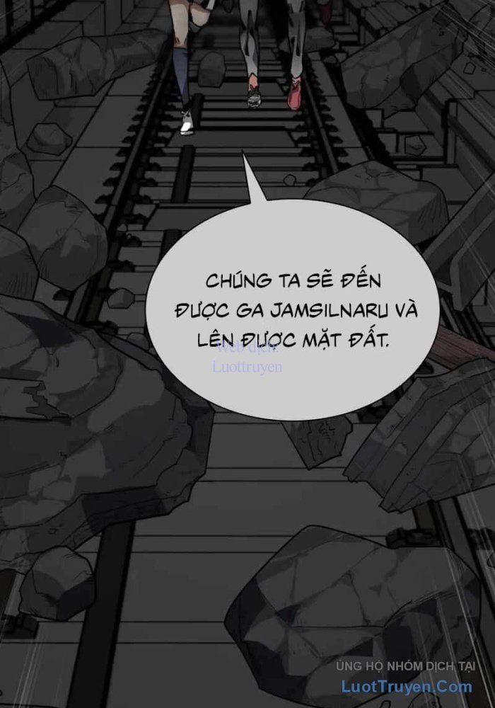 Chạy Nước Rút Cấp Địa Ngục Chapter 5 - Trang 2