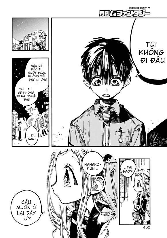 Hanako-Kun Nhà Xí Chapter 49.1 - Trang 2