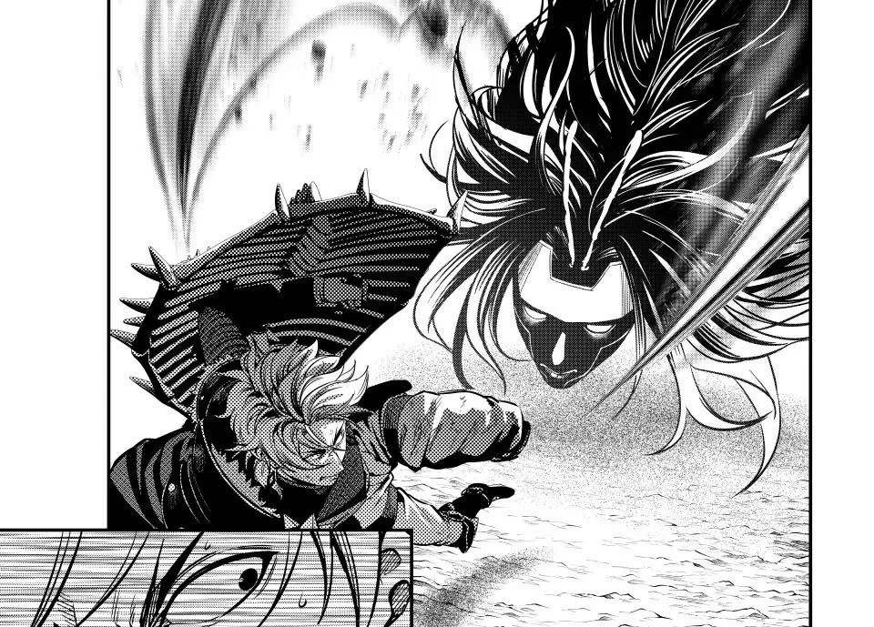 Kỵ Sĩ Chuyển Sinh Bị Lưu Đày, Trở Nên Bất Bại Nhờ Trò Chơi Chapter 122 - Trang 2