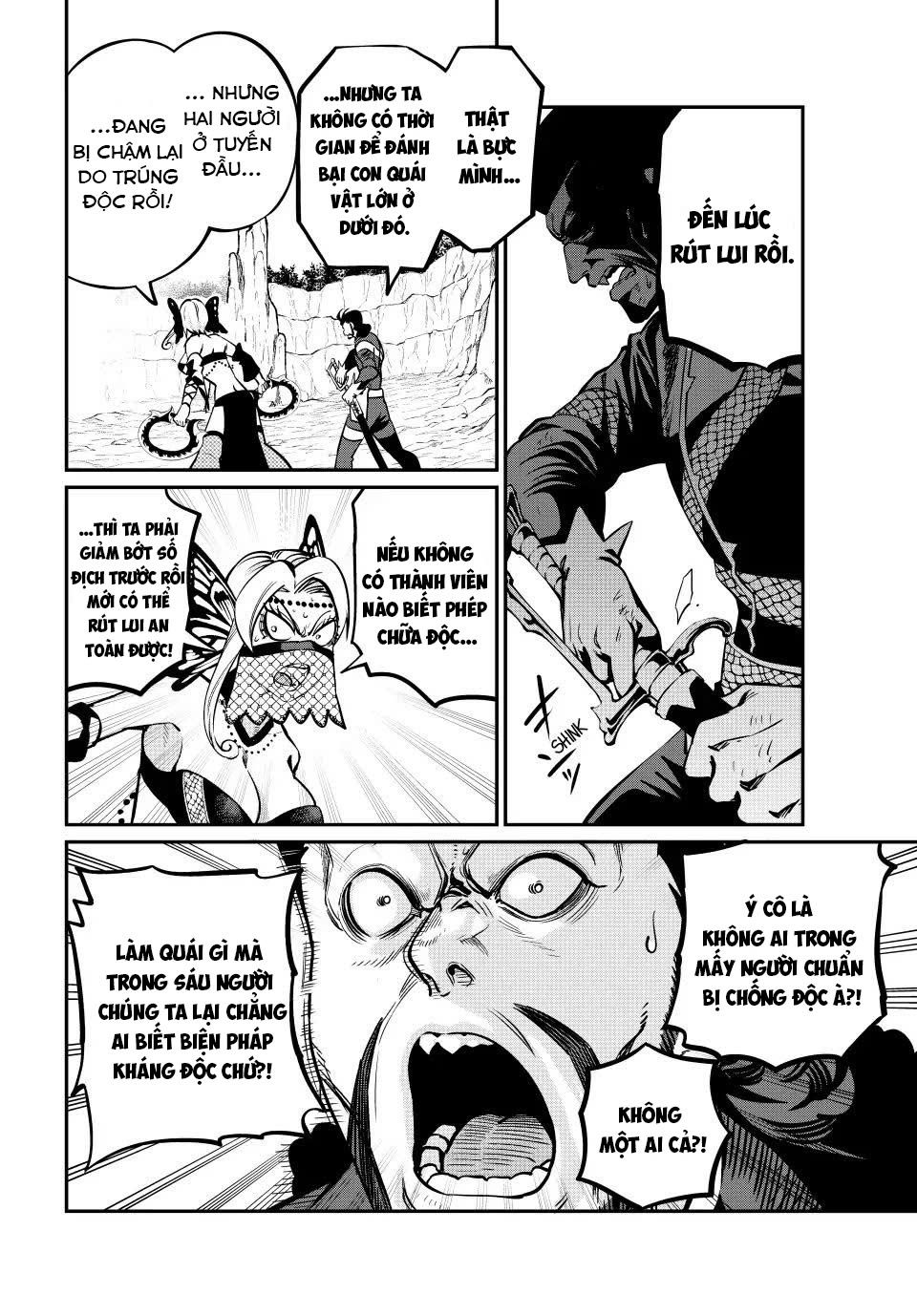 Kỵ Sĩ Chuyển Sinh Bị Lưu Đày, Trở Nên Bất Bại Nhờ Trò Chơi Chapter 122 - Trang 2