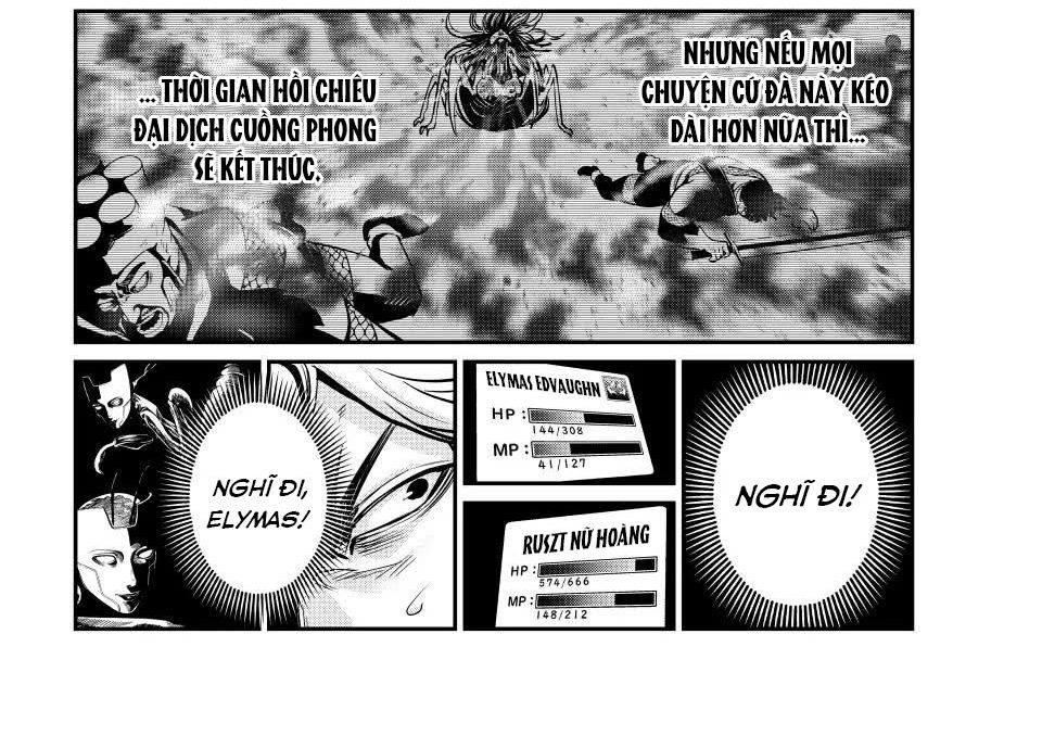 Kỵ Sĩ Chuyển Sinh Bị Lưu Đày, Trở Nên Bất Bại Nhờ Trò Chơi Chapter 123 - Trang 2