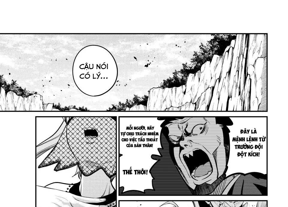 Kỵ Sĩ Chuyển Sinh Bị Lưu Đày, Trở Nên Bất Bại Nhờ Trò Chơi Chapter 123 - Trang 2