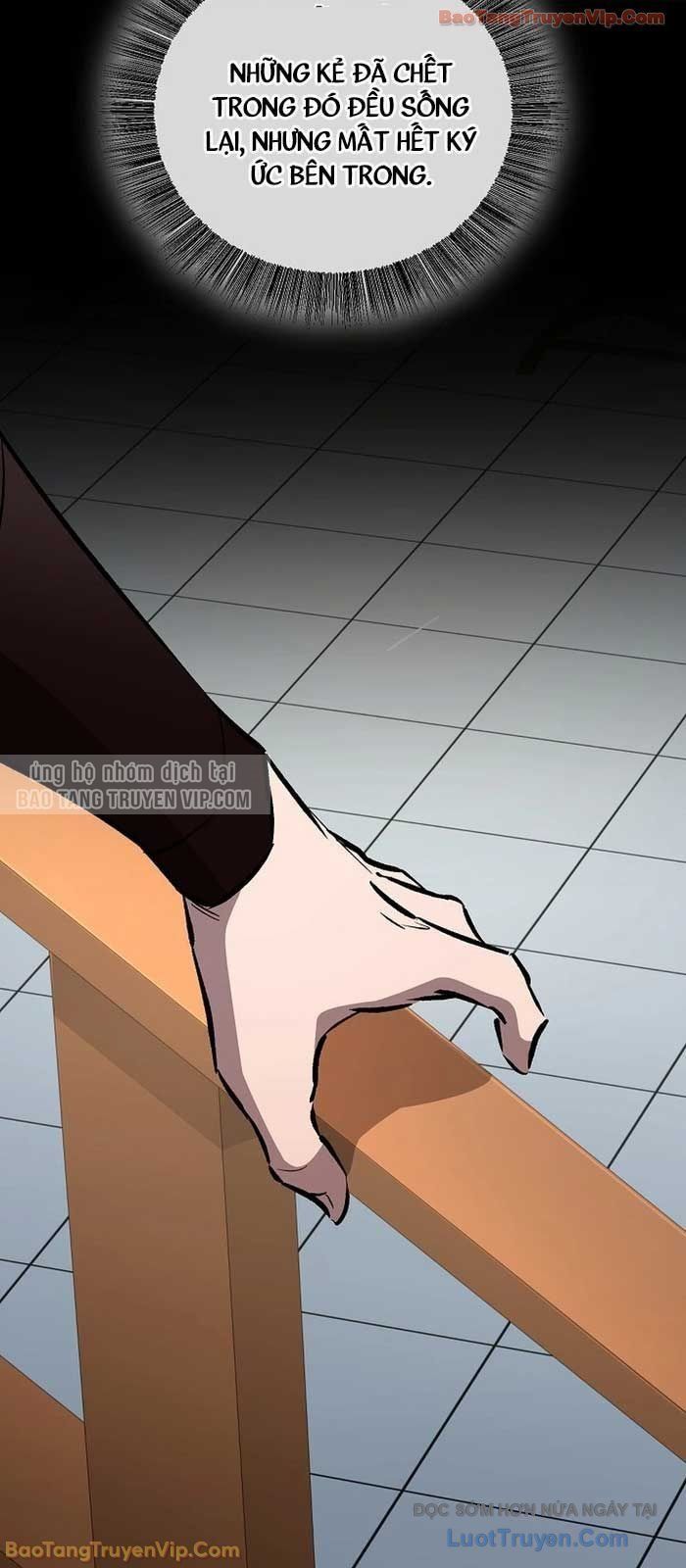 Thanh Mai Trúc Mã Của Đệ Nhất Thiên Hạ Chapter 78 - Trang 2