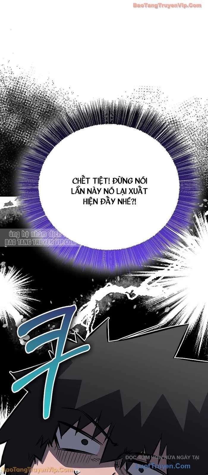 Thanh Mai Trúc Mã Của Đệ Nhất Thiên Hạ Chapter 78 - Trang 2