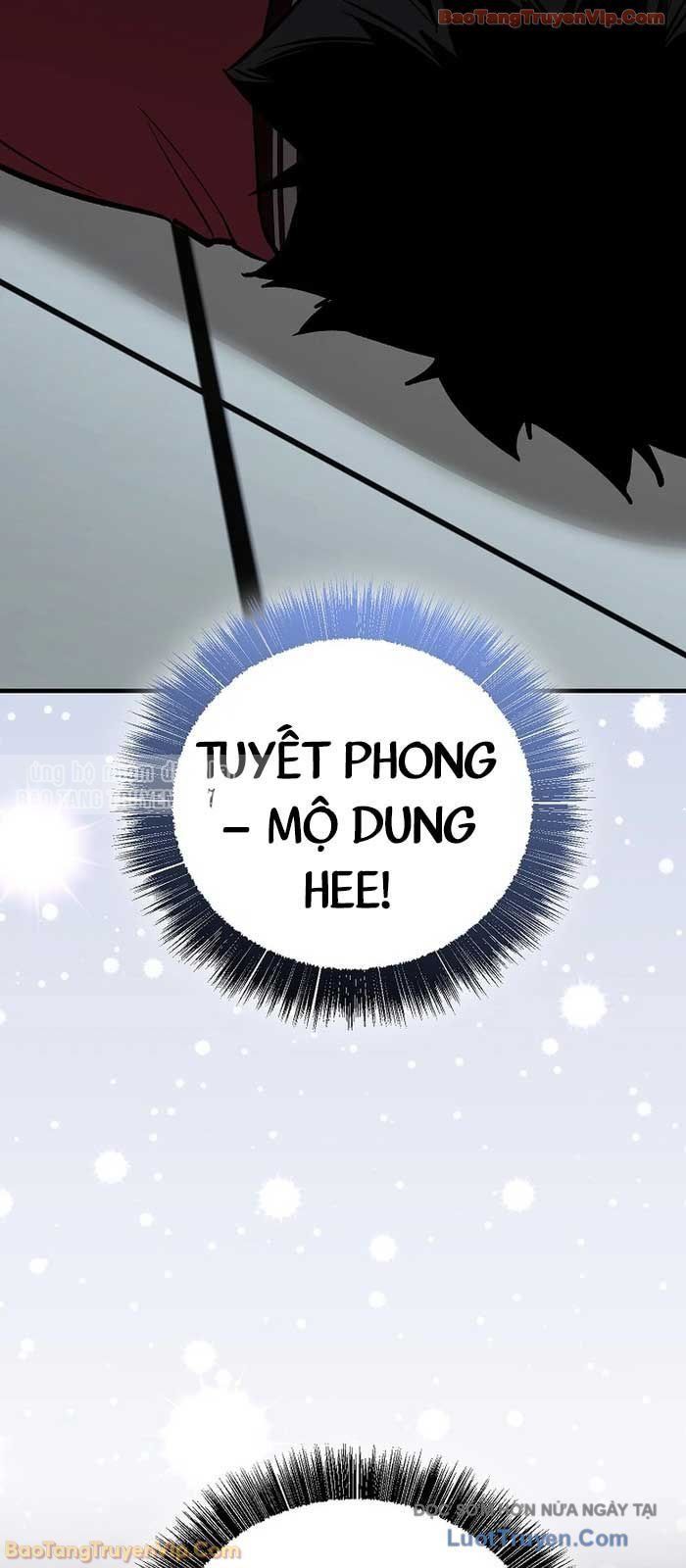 Thanh Mai Trúc Mã Của Đệ Nhất Thiên Hạ Chapter 78 - Trang 2