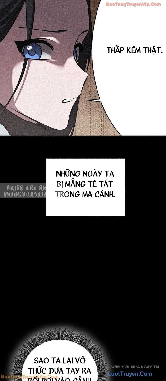 Thanh Mai Trúc Mã Của Đệ Nhất Thiên Hạ Chapter 78 - Trang 2