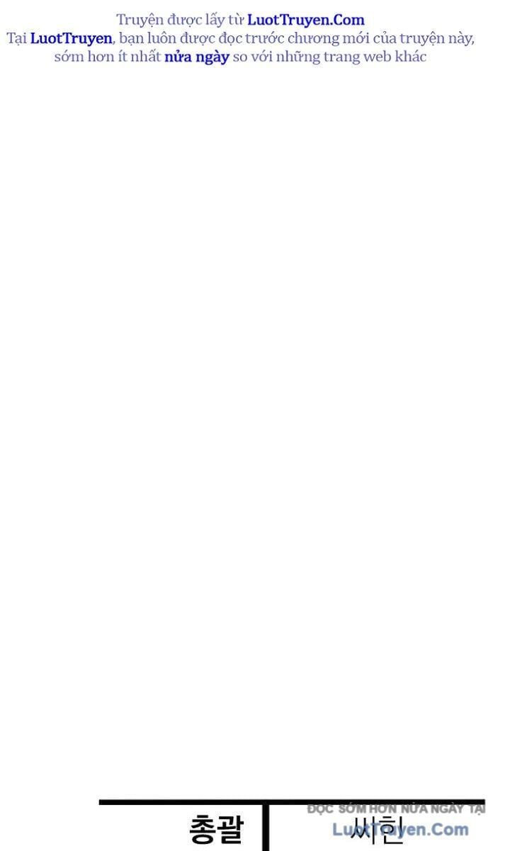 Helmut Đứa Trẻ Bị Ruồng Bỏ Chapter 112 - Trang 2