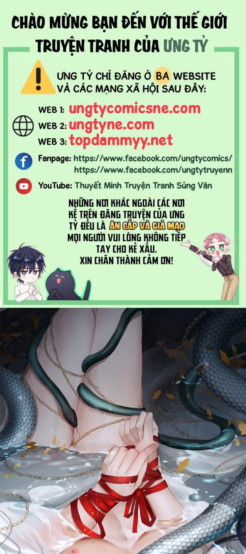 Cùng Quân Nói Chuyện Yêu Đương Chapter 46 - Trang 2