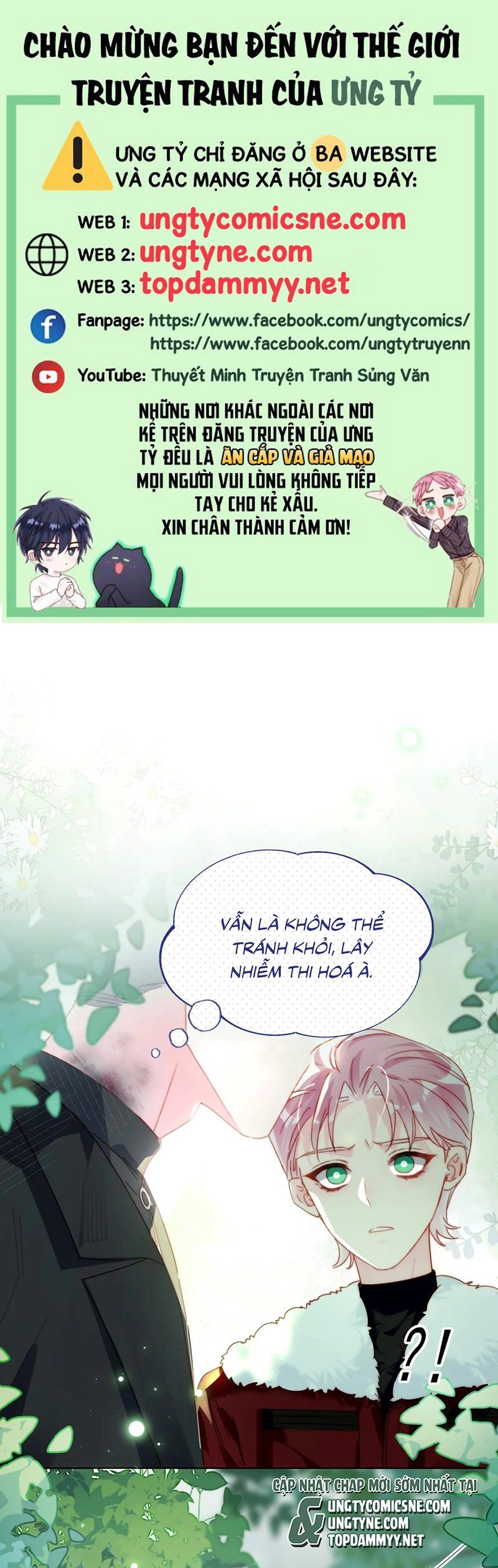 Tôi Phải Làm Một Kẻ Đại Xấu Xa Chapter 190 - Trang 2