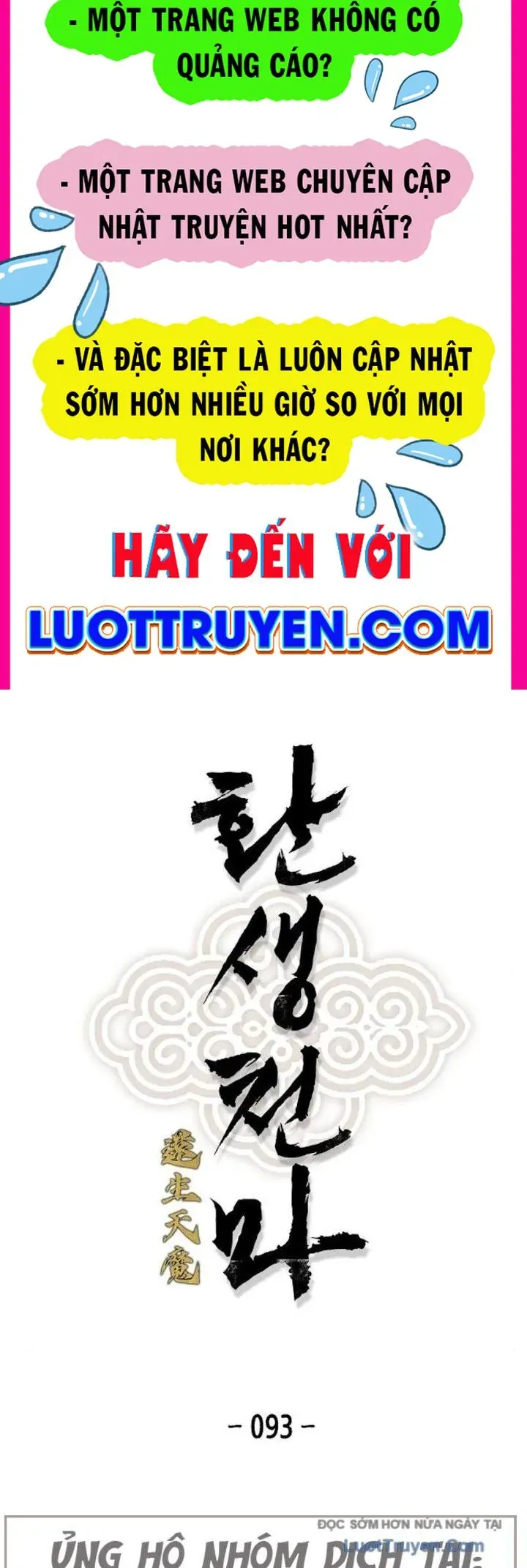 Thiên Ma Quy Hoàn Chapter 93 - Trang 2