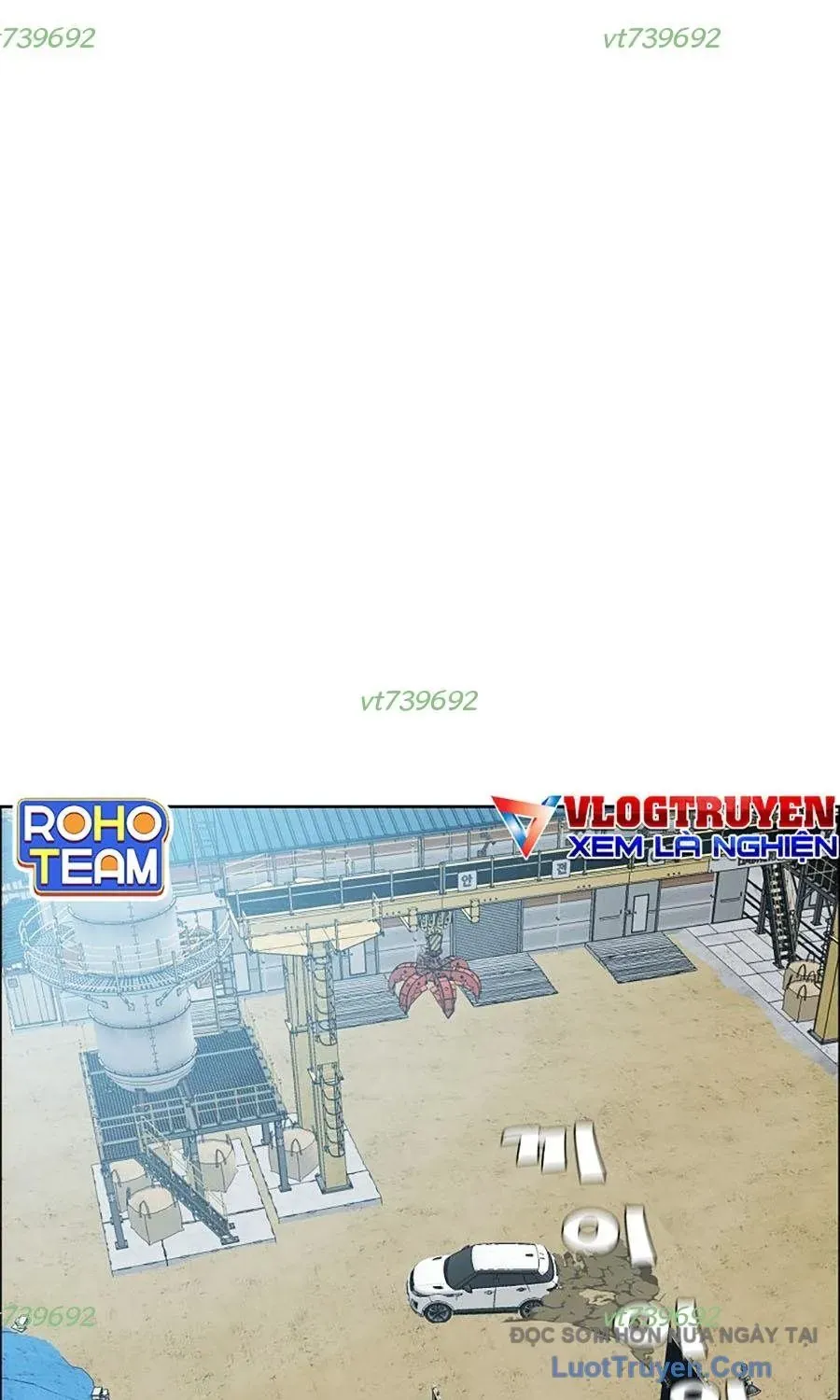 Gia Đình Bí Mật Chapter 32 - Trang 2