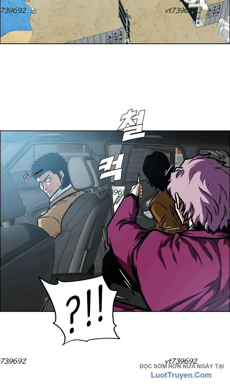 Gia Đình Bí Mật Chapter 32 - Trang 2