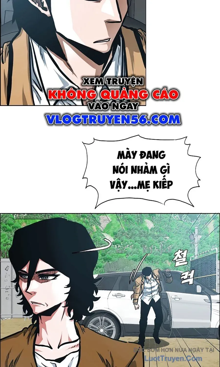 Gia Đình Bí Mật Chapter 32 - Trang 2