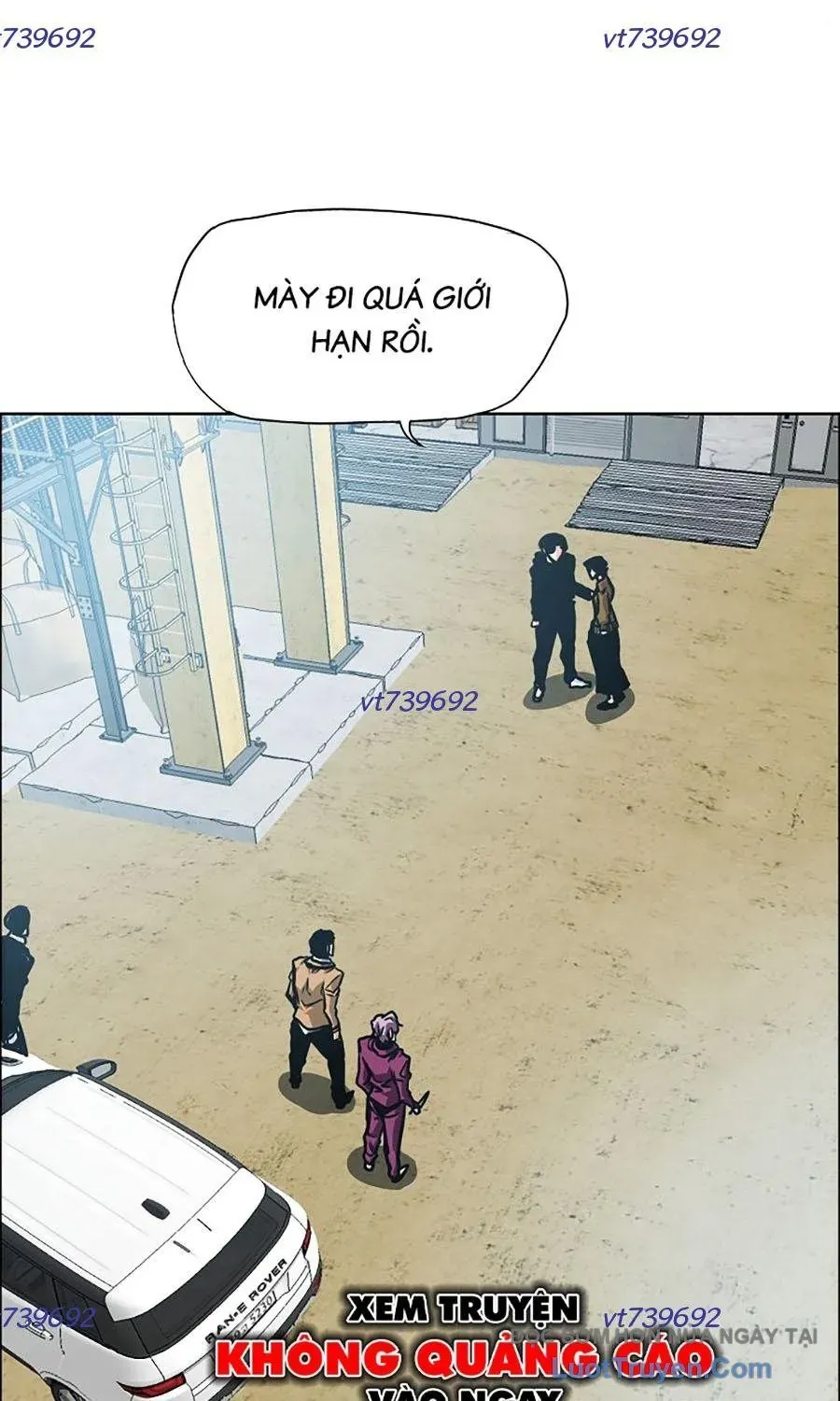 Gia Đình Bí Mật Chapter 32 - Trang 2
