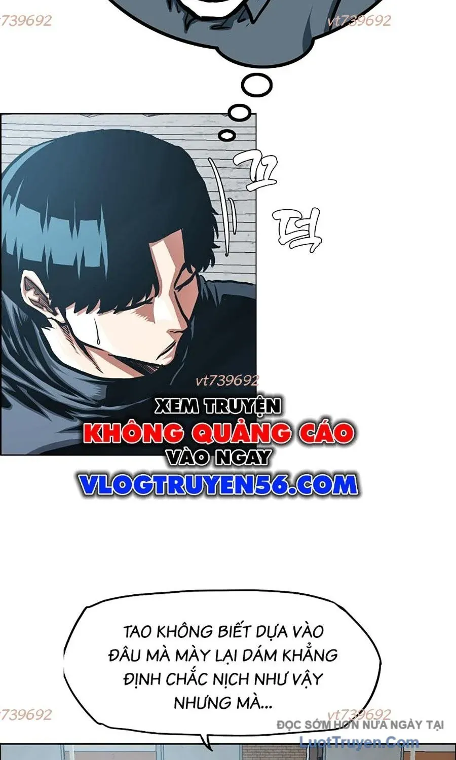 Gia Đình Bí Mật Chapter 32 - Trang 2