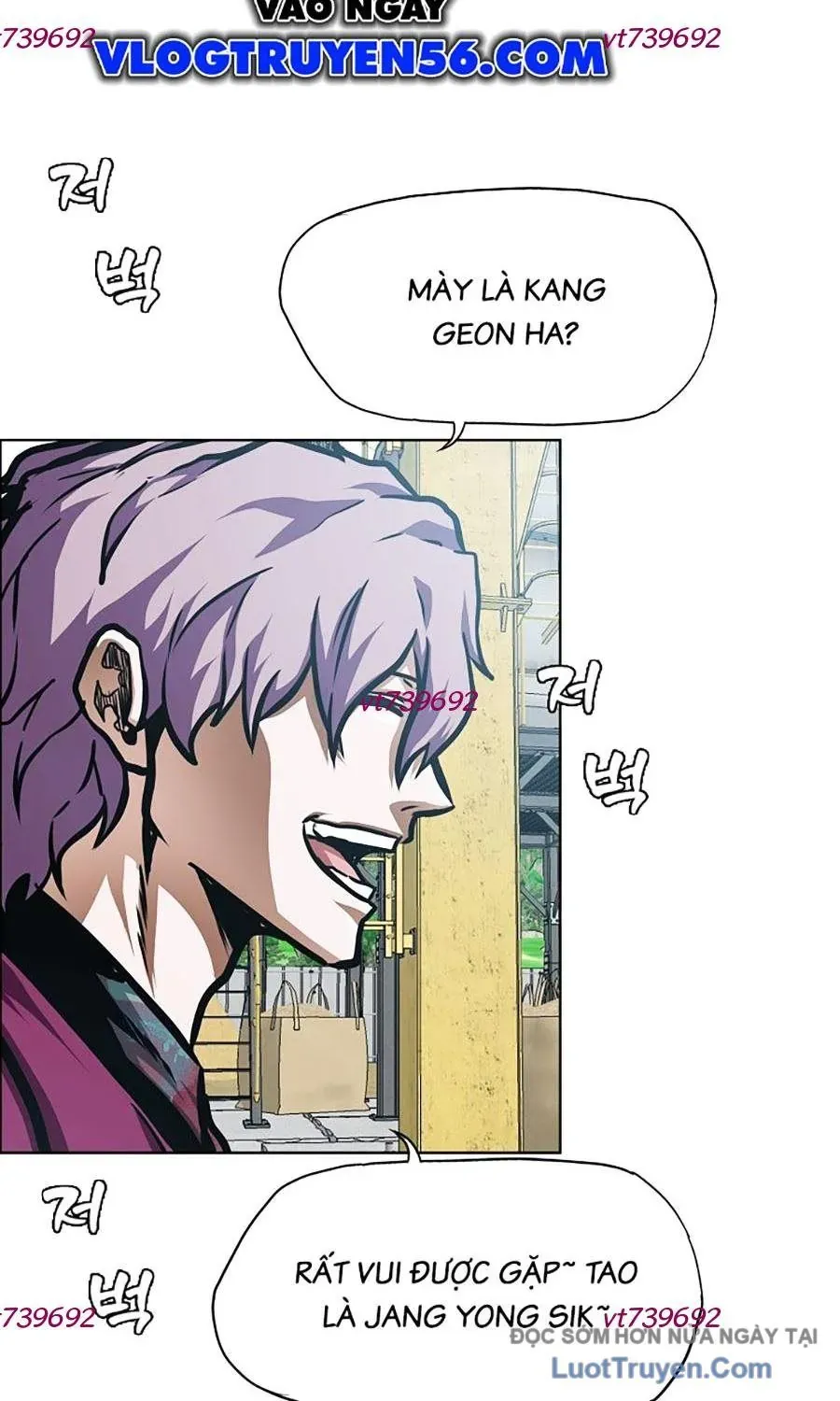 Gia Đình Bí Mật Chapter 32 - Trang 2