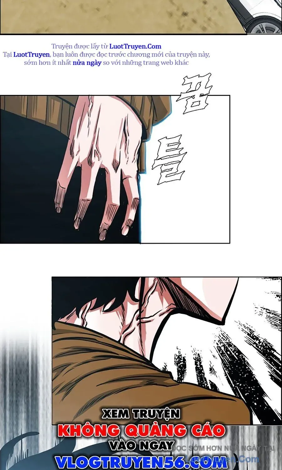 Gia Đình Bí Mật Chapter 32 - Trang 2