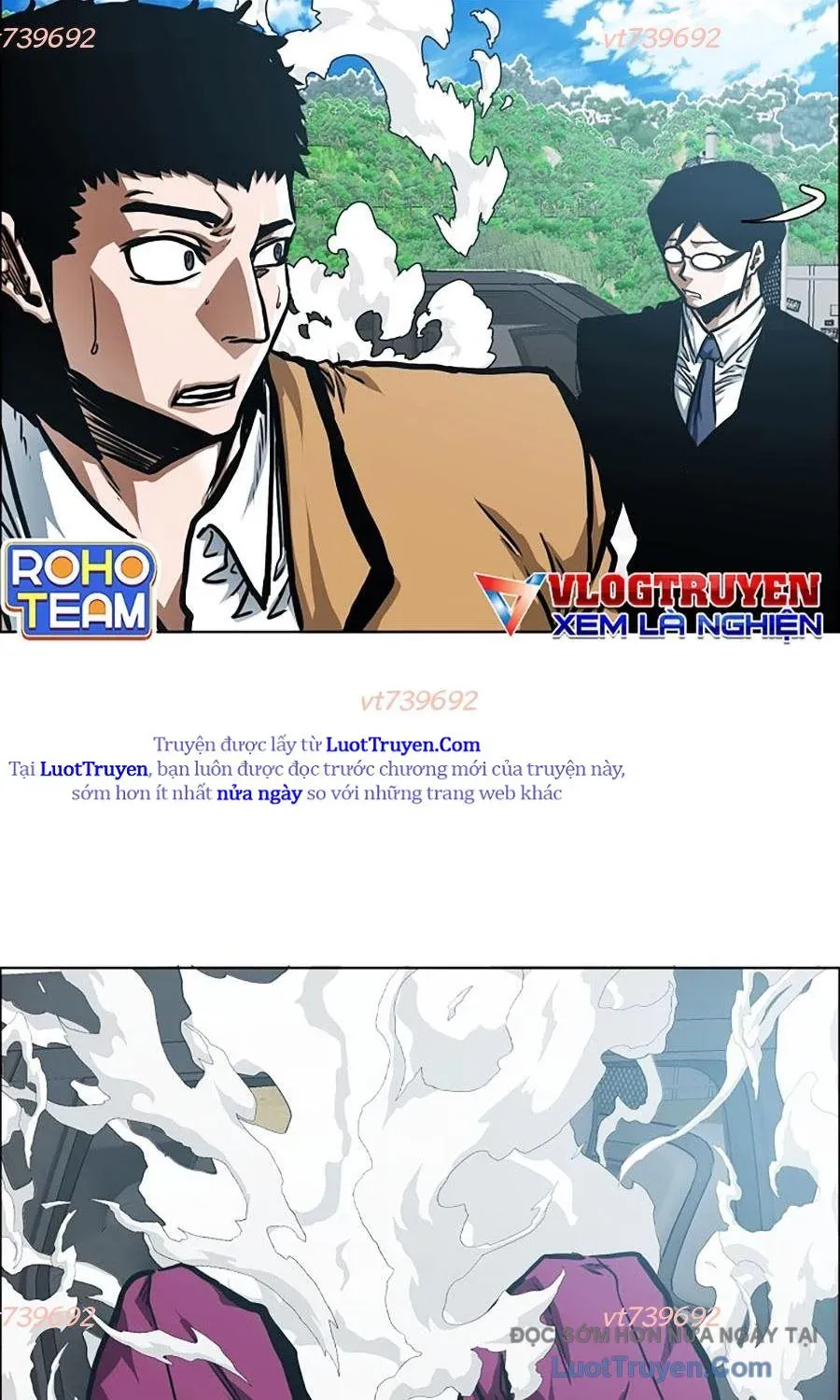 Gia Đình Bí Mật Chapter 32 - Trang 2