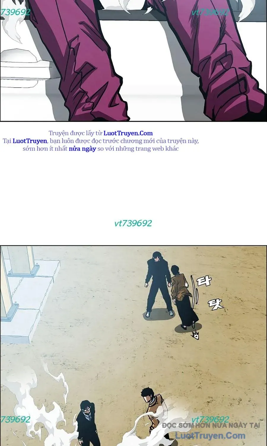 Gia Đình Bí Mật Chapter 32 - Trang 2